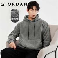 ราคา GIORDANO Men Hoodies Sherpa Fleece Kanga Pocket Warm Hoodies Bright Line Windproof Simple Fashion Casual Loose Hoodies 18023928 (20593649121)