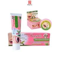 ราคา ISME Rasyan Herbal Clove Toothpaste with Aloe Vera Guava Leaf ยาสีฟัน ราสยาน ยาสีฟันสมุนไพรสูตรกานพลู ShopCo (14268544930)