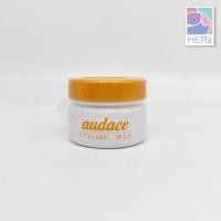 ราคา Audace Styling Wax ออด๊าช สไตล์ลิ่ง แวคซ์ ครีมแต่งผม มี 2 ขนาด 40 80 กรัม (9645745481)