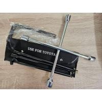 ราคา ZUMA ชุดถอดล้อ TOYOTA ซ่อมรถรถยนต์ กากบาทถอดล้อ และ เหล็กหมุนยางอะไหล่ 3ท่อน สินค้าพร้อมส่ง (19960516173)