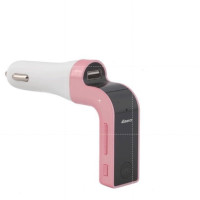 ราคา Car Bluetooth G7 บูลทูธเครื่องเสียงรถยนต์ G7 FM Car อุปกรณ์รับสัญญาณบลูทูธในรถยนต์ ขาร์จรถยนต์ MP3 Bluetooth FM (20467318764)