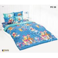 ราคา Flash Sale TOTO โตโต้ ผ้านวมเอนกประสงค์ขนาด 60x80 นิ้ว และ 70x90 นิ้ว ลายการ์ตูนลิขสิทธิ์ DISNEY ดิสนีย์ วินนี่ หมีพูห์ WINNIE THE POOH ผ้านวมบาง เฉพาะผ้าห่ม (13036641827)