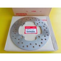 ราคา จานเบรคหลังแท้HONDA CBR250Rปี2011 2013CB300FCBR300Rปี2014 รุุ่นไม่มีABS อะไหล่แท้ศูนย์HONDA 43251 KYJ 901 1ชิ้น (21026943869)