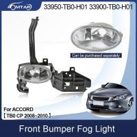 ราคา MTAP สำหรับ ACCORD ไฟตัดหมอกด้านหน้า BumperFog โคมไฟไฟสำหรับฮอนด้า ACCORD TA0 2008 2010 CP1 2 3 Foglights (7879448709)