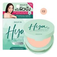 ราคา บิวตี้ บี ไฮยาไบรท์พลัส เฮมพ์ ซีด ออยล์ทรูลี่แมตต์พาวเดอร์ เอส พี เอฟ 30 พีเอ (18176155193)