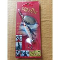 ราคา ปลาบิน ยี่ห้อ ไก่ชน 1ตัว สำหรับ ช่อน ชะโด กะพง กระสูบ (17422332050)