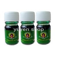 ราคา น้ำมันเขียวเสลดพังพอน แม่กุหลาบ ยาน้ำมันผสมเสลดพังพอน ขนาด 3 cc ของแท้ 100 (20431920871)