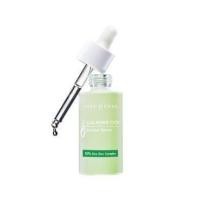 ราคา CUTE PRESS CALMING CICA BOOSTER SERUM 75315 cutepress คิวเพลส บูสเตอร์ เซรั่ม x 1 ชิ้น NP abcmall (11142518703)
