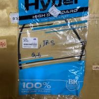 ราคา G 6 14 สายโชค yamaha JR S jrs ยามาฮ่ารุ่นดิสหลัง หรือ JR ดรัม G 6 14 (5194224116)