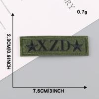 ราคา COOL ตัวรีดติดเสื้อลายยศทหาร หน่วยรบ ตราทหารสวยๆ อาร์มรีดติดเสื้อ สติ๊กเกอร์ติดเสื้อ ติดผ้าห่ม ติดหมวก แจ็คเก็ต B24 (13039881388)