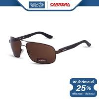 ราคา แว่นตากันแดด CARRERA คาร์เรร่า รุ่น FCE8003 NT (9875384999)