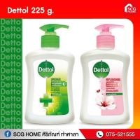 ราคา สบู่เหลวล้างมือสูตรออริจินัล เขียว 122445 สูตรสกินแคร์ ชมพู 122437 DETTOL (11357188447)