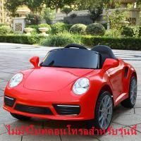 ราคา ขายร้อน รถแบตเตอรี่เด็ก รถไถเด็ก รถแทรกเตอร์เด็กรุ่นใหม่ รถไถนา กระบะดั๊มได้ (20728615275)
