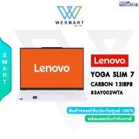 ราคา 0 LENOVO NOTEBOOK YOGA SLIM 7 CARBON 13IRP8 83AY002WTA Core i5 1340P Ram 16GB 512GB SSD Iris Xe 13 3 2 5K Win11 Office H S 2021 3 Year (20462668019)