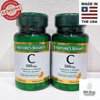 ราคา พร้อมส่ง Natures Bounty Vitamin C 500mg 100 Caplets (19959304186)