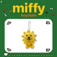 ราคา Miffy and The Gang Keychain (20558163328)