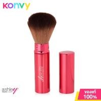 ราคา Ashley Rotating Brush 1pcs No 01 Rose Gold แปรงแต่งหน้าขนนุ่มฟูแบบหมุนได้ สีโรสโกลด์ (19822169549)