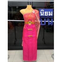 ราคา ชุดไทย พร้อมหุ่น ใส่หุ่น ชุดไทยแก้บน สไบลูกไม้ ชุดนางไม้ ชุดนางตะเคียน ชุดแม่ตะเคียนงานหรู พร้อมเข็มขัดและสังวาลย์ (16434102341)