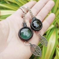 ราคา พวงกุญแจ ไหลน้ำพี้ เม็ดไหลน้ำพี้แท้ (15153546345)