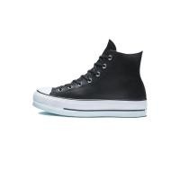 ราคา AUTHENTIC STORE CONVERSE CHUCK TAYLOR ALL STAR PLATFORM CLEAN LEATHER HIGH TOP SPORTS SHOES 561676C THE SAME STYLE IN THE MALL (20478725860)