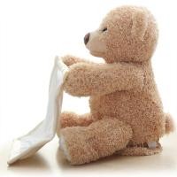 ราคา BermaBaby ตุ๊กตาช้างจ๊ะเอ๋ ของเล่นสำหรับเด็ก ตุ๊กตาเด็ก ของขวัญสำหรับเด็ก สามารถพูดและร้องเพลงได้ (19514061370)