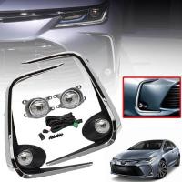ราคา ไฟตัดหมอก ไฟสปอร์ตไลท์ ดวงไฟ LED รุ่น โตโยต้า โคโรล่า อัลติส TOYOTA COROLLA ALTIS ปี 2020 2021 พร้อมครอบ สีดำ ขอบโครเมี่ยม และชุดสายไฟ 1 ชุด (6501574594)