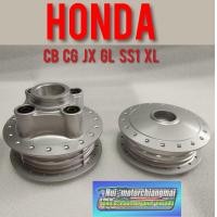 ราคา ดุมหน้า ดุมหลังhonda cb cg jx gl ss1 ชุดดุมหน้าหลัง cg jx (7668200302)