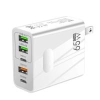 ราคา 65W USB C Charger GaN Charger for Laptop 65W USB C Charger Plug Fast Charging Station Block Laptop Power Adapter for Tablet Phone Wireless Earphone right (19389963527)