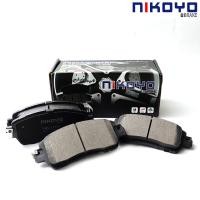 ราคา NIKOYO BRAKE ผ้าเบรคหน้า mazda2 ผ้าเบรคmazda2 ผ้าเบรค mazda2 SKY ACTIVE ปี 2015 2019 เบรคเซรามิค รับประกันสินค้า3เดือน จัดส่งฟรี N6109 (20585822734)