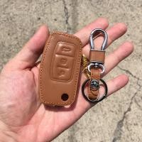 ราคา ซองหนังแท้ใส่กุญแจรีโมทรถยนต์ Ford FiestaFocus พับข้าง รุ่น 3 ปุ่ม (13309295475)