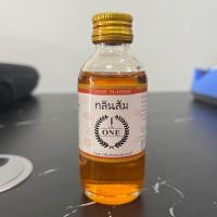 ราคา กลิ่น ผสมอาหาร เดอะวัน 60 ml กลิ่นนมฮอกไกโด กลิ่นวานิลลา กลิ่นใบเตย กลิ่นมะพร้าวน้ำหอม กลิ่นวานิลลานมเนย กลิ่นวานิลลาบัตเตอร์มิลค์ บลูเบอร์รี่ ส้ม ชาไทย (20458324577)