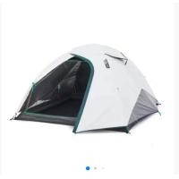 ราคา กีฬาประเภทต่างๆแคมป์ปิ้งเต็นท์และที่กำบังแดดเต็นท์เต็นท์ตั้งแคมป์สำหรับ 3 คนรุ่น MH100 FRESH BLACK (17395398493)