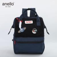 ราคา แบบใหม่ anello x NASA กระเป๋าเป้แฟชั่น สติ๊กเกอร์ตีนตุ๊กแก ช่องเยอะใส่ของได้เยอะ ใส่โน๊ตบุ๊คได้ ผ้ากันน้ำ พร้อมส่ง (20362865650)