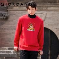 ราคา GIORDANO Men Dragon Year Series Sweatshirts God of Wealth Print Casual Sweatshirts Fleece Lined Fashion Sweatshirts 91093358 (21075786172)