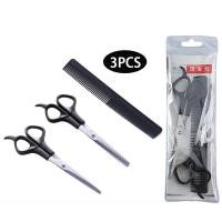 ราคา พร้อมส่ง ชุดกรรไกรตัดผม ชุดกรรไกรตัดผมสำหรับร้านทำผม 3 ชิ้น ชุดกรรไกรตัดผม กรรไกรซอยผม มืออาชีพ กรรไกรตัดผม หวี (9934814497)