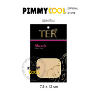 ราคา พัฟ แต่งหน้า เกลี่ยรองพื้น Camella Besty ฟองน้ำ แต่งหน้า อย่างดี มี 2 ขนาด X 1 ชิ้น (20363853873)