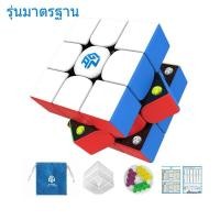 ราคา gan 356m รูบิค 3x3 แม่เหล็ก รูบิค รูบิคมีแม่เหล็ก รูบิคแม่เหล็ก รูบิค 3x3 แม่เหล็ก gan รูบิคแปลกๆ รูบิคแกน356 ลูบิค รูบิค 3x3 (16955652948)