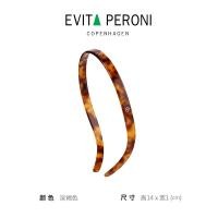 ราคา ที่คาดผมใส่แว่นกันแดดสำหรับผู้หญิงที่คาดผมที่คาดผมเครื่องประดับศีรษะดูแพง Evita peroni จากเดนมาร์ก (20221046382)