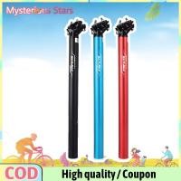 ราคา คลังสินค้าพร้อม MTB หลักอาน31 6มม 30 9 27 2ท่ออานจักรยานสำหรับจักรยานถนนพับด้านหลังลอยหลักอานเบาะจักรยานกระเป๋าจักรยานภูเขาพับได้เบาะจักรยานเสือภูเขา (8461737236)