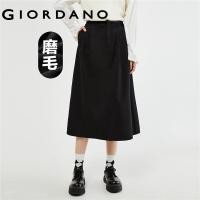 ราคา GIORDANO Women Skirts Half Elastic Waist Calf Length Long Skirts Solid Color Inverted Pleat Fashion Casual Long Skirts 05463683 (20426720921)
