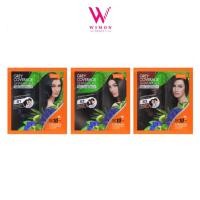 ราคา Lolane Grey Coverage Shampoo โลแลน แชมพูปิดผมขาว แบบซอง 30 มล (8124037362)