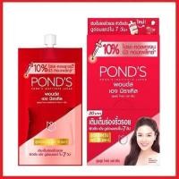 ราคา พอนด์ส เอจ มิราเคิล ยูธฟูล โกลว์ SPF18 PA เดย์ ครีม Ponds Age Miracle Youthful Glow SPF18 PA Day Cream 7 กรัม (20293128995)