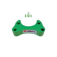 ราคา เหล็กเสริมลูกหมากปีกนก ไมตี้เอ็กซ์ ไทเกอร์ ขับสอง เหล็กรองลูกหมาก MIGHTYXTIGER 4X2 มีความหนาให้เลือก 0 5นิ้ว 1นิ้ว 1 5นิ้ว จำนวน 1คู่ 2ตัว (19961670463)