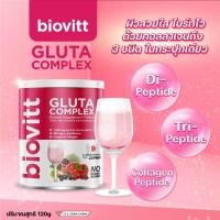 ราคา มีตัวเลือกด้านใน Biovitt Collagen Gluta Complex ด้วยหัวเชื้อกลูต้าเข้มข้น ต้องลองง (18451134062)