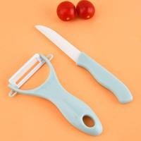 ราคา มีดปอก มีดหั่น ชุดมีดปอก ผักผลไม้ ชุดมีดหั่นสไลด์เซรามิค Ceramic knife set มีดปอกผลไม้ มีดทำครัว (18187616581)