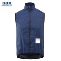 ราคา KEMALOCE ผู้ชายเสื้อกันลมจักรยาน 2023 สีดำ สีเหลือง น้ำเงินแขนกุดเสื้อกันลมมอไซสีดำน้ำหนักเบากลางแจ้งกันลมกีฬา MTBเสื้อกั๊กจักรยาน (14370026352)