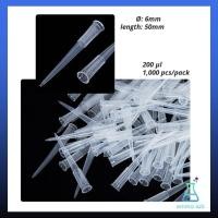 ราคา ปิเปตทิป Pipette Tips ขนาด 10ul200ul1000ul5ml10 ml (16581016319)