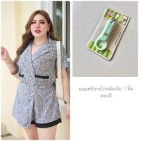 ราคา เสื้อผ้าเกาหลีคนอ้วน เสื้อเซตสาวอวบ เซตขาสั้นคนอ้วน ชุดเซตคนอ้วน ชุดเซตสาวอวบ ชุดเซตสาวอ้วน 2xl 3xl 4xl ชุดไปเที่ยวคนอ้วน (19839761642)