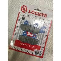 ราคา Hayate ผ้าดิส Hayate ผ้าเบรคหลัง Hayate ผ้าเบรค ฮายาเต้ Brake Suzuki (16941570794)