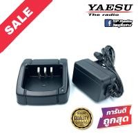 ราคา แท่นชาร์จ วิทยุสื่อสาร Yaesu รุ่น FT 4T FT 4V FT 24 FT 25 (11338752283)